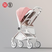移动端：RUMiF1如米小香风婴儿车新生儿护脊硬靠背高景观可坐可躺婴儿推车