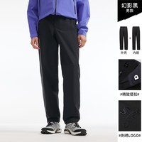 移动端、88VIP：骆驼 户外冲锋裤男三合一春秋防风防水加绒加厚登山长裤滑雪羽绒裤