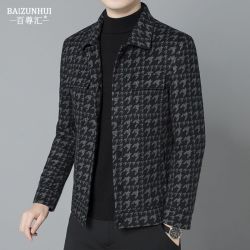 百尊汇 千鸟格白鹅绒夹克自发热薄款羽绒外套男潮翻领秋冬新款帅气免烫