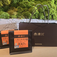 有机黄精  古法炮制 开袋即食2袋-4袋