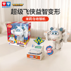 奥迪双钻 超级飞侠米莉收银机变变变