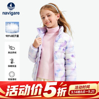 navigare 意大利小帆船 儿童三防羽绒服外套