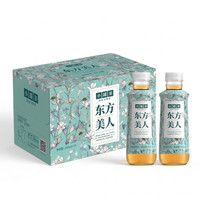 小罐茶 东方美人高香无糖茉莉茶饮料0糖0脂0卡中秋送礼500ml*15瓶