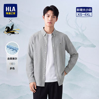 海澜之家 刺绣 男士衬衫 浅灰条纹(11) XS 165/84A(XS)117~126斤