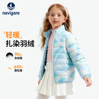 纳维凯尔儿童羽绒服三防极轻至简蓝色满印120
