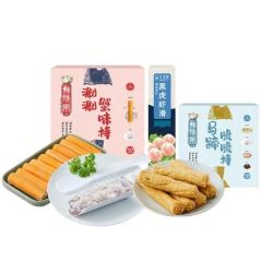 九生堂 黑虎虾滑蟹棒套装526g 低脂