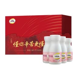 钙尔奇 柠檬酸钙K2维D 孕妇钙片 60粒*4瓶 礼盒装