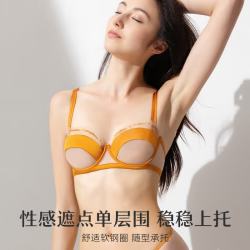 曼妮芬 高定刺绣性感阳台杯内衣女士26新款舒适透气软钢圈轻薄显瘦文胸 加州金沙 85D
