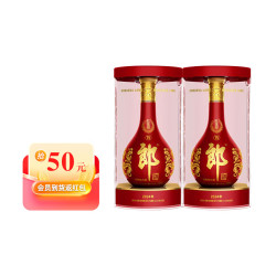 郎酒 红花郎15 酱香型 白酒 53度 500mL 2瓶