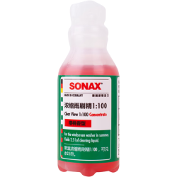 SONAX 索纳克斯德国进口高浓缩玻璃水25ml便携装出游 樱桃香型浓缩玻璃水25ml