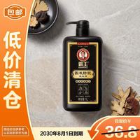 霸王 固发防脱洗发液1000ml