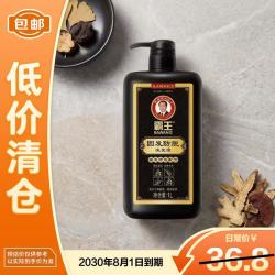 霸王 固发防脱洗发液1000ml
