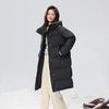 雪中飞 断码 -15°c抗寒90%绒御寒长款羽绒服（33款羽绒服合集