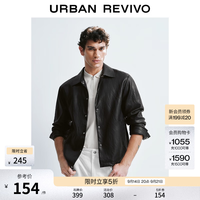 UR UR2026秋季新款男装气质通勤风质感PU皮衣夹克外套UMM150028 墨绿 M