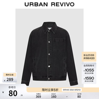 UR UR2026秋季新款男装休闲复古通勤百搭牛仔外套UUY860011 正黑 S
