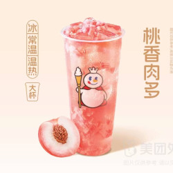 蜜雪冰城 蜜桃四季春 大杯