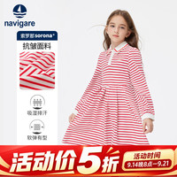 navigare 意大利小帆船 女童连衣裙 海军风百褶裙