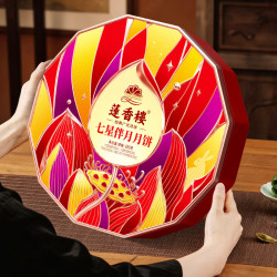 莲香楼 月饼礼盒双黄白莲蓉五仁红豆沙正宗广式月饼1030g中秋送礼团购