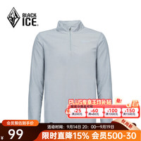 黑冰 男款抗菌轻量舒适保暖1/2拉链抓绒衣保暖单穿男装 灰色 L