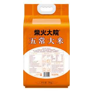 PLUS会员：柴火大院 五常稻花香米 5kg