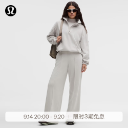 lululemon 丨Brushed Softstreme女士阔腿裤 *常规版型 LW5HLSS 鸽子灰 M