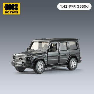 88VIP：babycare 水陆两栖rc遥控车特技漂移越野男孩生日礼物玩具bctoys