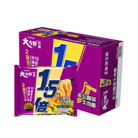 今麦郎 方便面泡面 大今野1.5倍 老坛酸菜牛肉面138g*24袋整箱装
