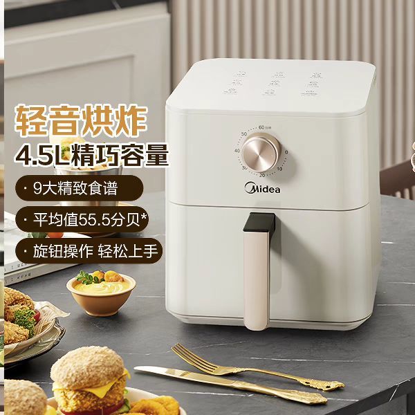 美的 空气炸锅 4.5L 白色