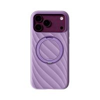 图拉斯 O3Wave 磁吸支架 液态硅胶 手机壳