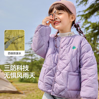 嘟嘟家 宝宝棉服小女孩冬季外套女宝棉袄儿童衣服婴幼儿童装 紫色 80