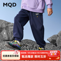 马骑顿 户外休闲 儿童束脚裤