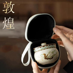茉舟 敦煌飞天汝窑快客杯一壶一杯便携式旅行茶具套装端午节礼物伴手礼 汝窑敦煌一壶一杯米黄