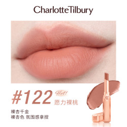 夏洛特蒂铂丽 CT轻绒千金管122 152 168哑光雾面唇膏口红化妆品