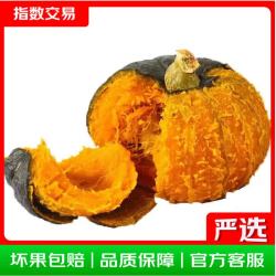 正宗贝贝南瓜板栗味婴儿辅食老南瓜粉糯香甜 中果 5斤 带箱