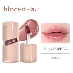 Hince 晶莹透亮露珠唇釉 韩国纯欲镜面不易脱色唇釉