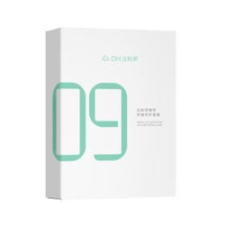 达肤妍 B5舒缓修护面膜
