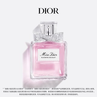 Dior 小姐花漾淡香氛 30ml