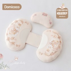Domicoco贝壳孕妇枕护腰侧睡枕托腹枕睡觉专用神器靠枕孕期用品