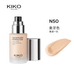 KIKO MILANO KIKO持妆粉底液遮瑕轻薄持妆不卡粉无瑕底妆防晒 有效期13-15月