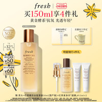 移动端：馥蕾诗 红茶凝时紧致系列 酵萃 精华液