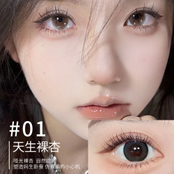 兰奕 妈生卧蚕笔眼线下至高光提亮二合一双头防水防汗持久新手易勾勒