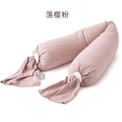 LEACH孕妇枕护腰侧睡枕托腹u型枕抱枕侧卧靠枕专用颗粒状长条抱枕