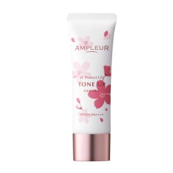 AMPLEUR 日本亮肤裸妆防晒乳霜女物理面部身体隔离四季防紫外线50g