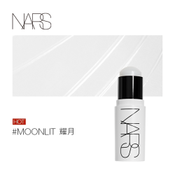 NARS 流光美肌水光高光棒水润持妆脸部修容多用