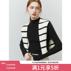 范思蓝恩 22FS4132半高领打底衫女秋冬修身内搭叠穿长袖针织衫上衣 黑色 L