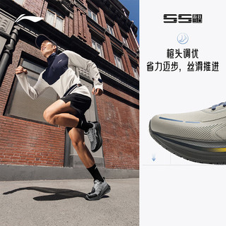 李宁 吾跃3.0防护版 跑步鞋 地霜灰 42