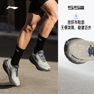 李宁 吾跃3.0防护版 跑步鞋 地霜灰 42