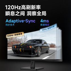 AOC 显示器 34英寸带鱼屏TUV护眼低蓝光不闪屏 娱乐办公设计剪辑21:9电脑显示屏幕 笔记本扩展屏 U34E2M/准4K/120Hz/PBP分屏