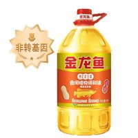 百亿补贴：金龙鱼 非转基因纯正花生香调和油 4L 食用植物调和油