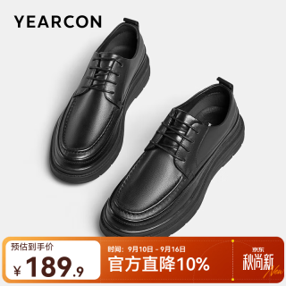 意尔康 男鞋春秋季皮鞋男真皮系带厚底男商务休闲皮鞋德比鞋 黑色 41